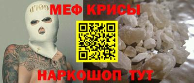 наркотики Можга