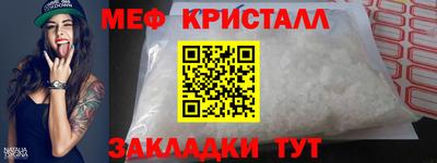 наркотики Можга