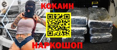 скорость mdpv Можайск