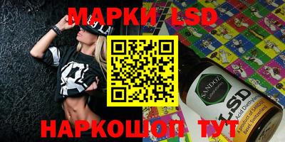 амфетамин Моздок
