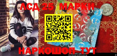 амфетамин Моздок