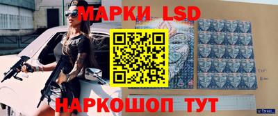 амфетамин Моздок