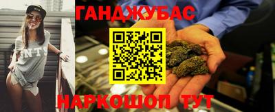 скорость mdpv Можайск