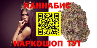 скорость mdpv Можайск