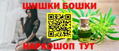 скорость mdpv Можайск