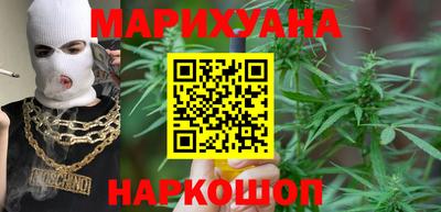 амфетамин Моздок