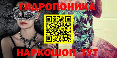 амфетамин Моздок