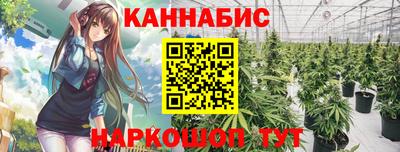 амфетамин Моздок