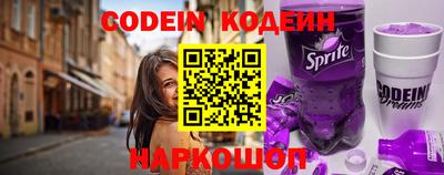 скорость mdpv Можайск