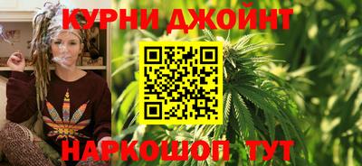 скорость mdpv Можайск
