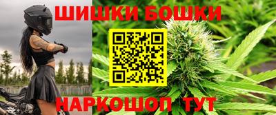 скорость mdpv Можайск