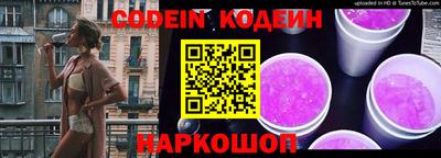 амфетамин Моздок