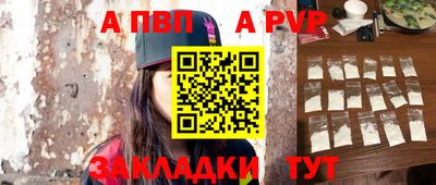 скорость mdpv Можайск