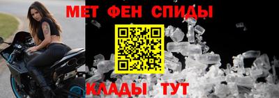 наркотики Можга
