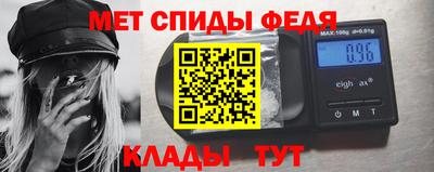 наркотики Можга