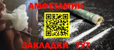 скорость mdpv Можайск