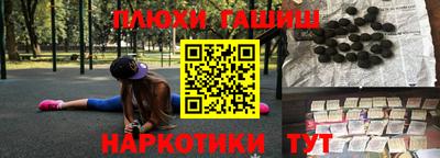 амфетамин Моздок