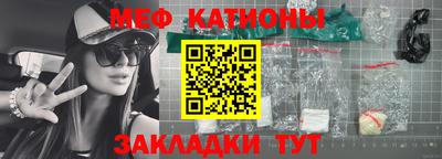 наркотики Можга