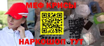 скорость mdpv Можайск